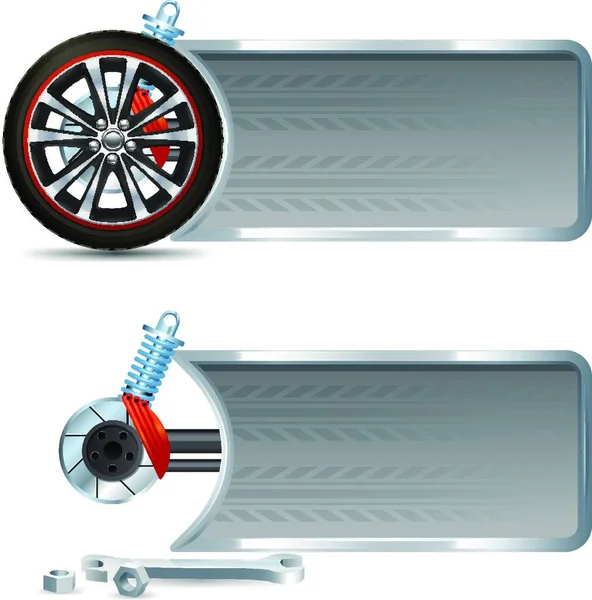 Racing Banner Set Vector Ilustración — Vector de stock