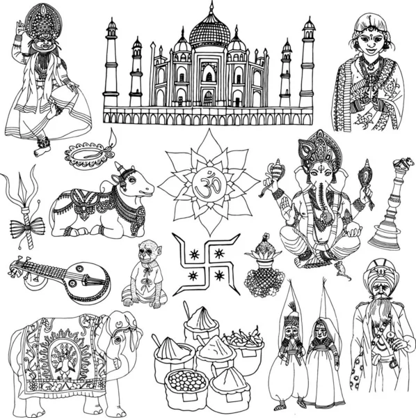 Набор Эскизов Индии Векторная Иллюстрация — стоковый вектор