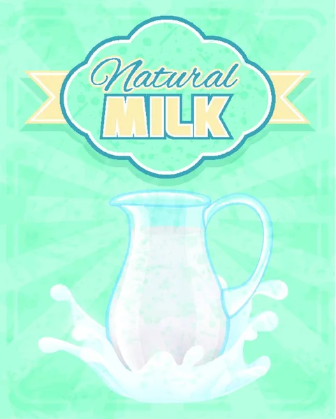 Плакат Молочным Кувшином Красочная Векторная Иллюстрация — стоковый вектор