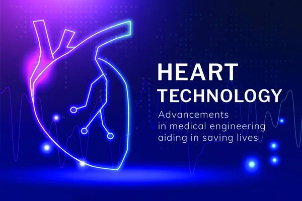 Heart Technology Vector Illustration — Stock Vector