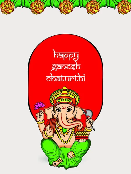 Hindu Festival Ganesh Chaturthi Background