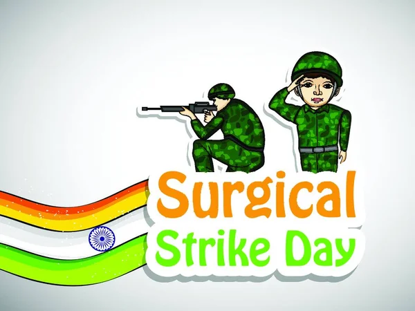 Surgical Strike Day India Stock Vector by ©YAY_Images 623232756