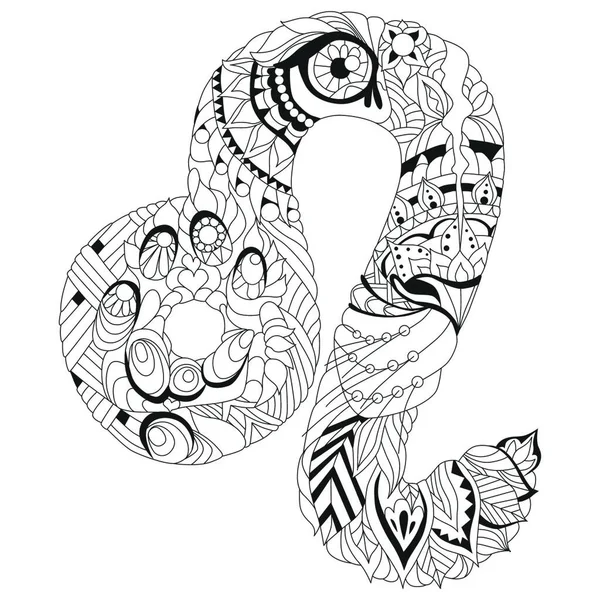 レオ干支かわいい漫画のライオンキャラクターレトロなゼンタングルをベクトルで定型化 — ストックベクタ