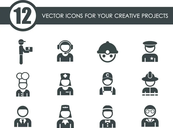 Occupation Icons Vector Illustration — Stock Vector