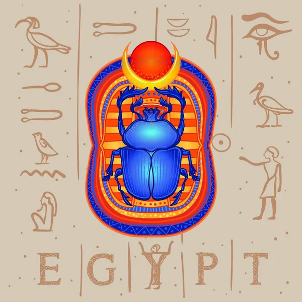 Scarabeo Sacro Scarabeo Sterco Simbolo Sacro Dell Antico Egitto Insetti — Vettoriale Stock
