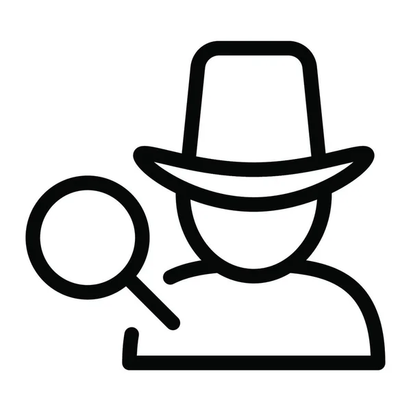 Детектив Чоловік Збільшувальною Скляною Іконою Векторні Ілюстрації — стоковий вектор