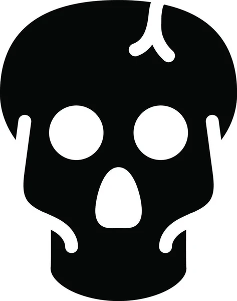 Skull Colored Vector Illustration — Stock Vector