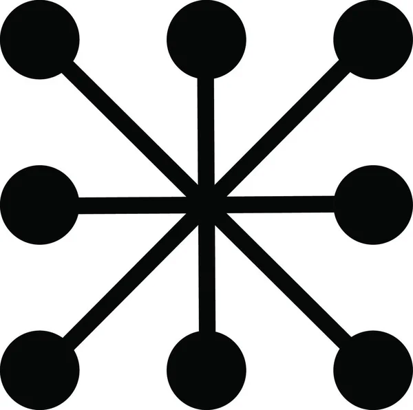 Blockchain Illustration Vectorielle Icône — Image vectorielle