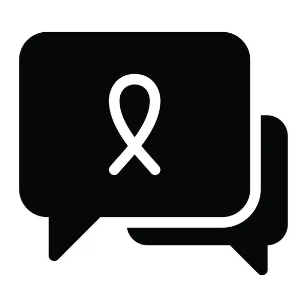 Aids Ribbon Icon Web Page — Stock Vector
