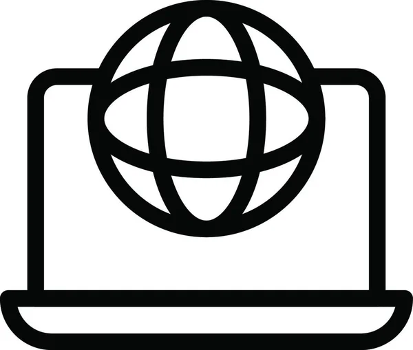 世界的なアイコンのベクトル図 — ストックベクタ