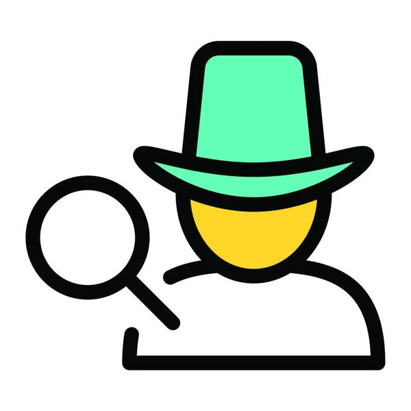 Detective Man Magnifying Glass Simple Illustration — Stock Vector