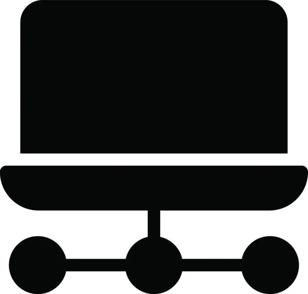 Laptop Ícone Ilustração Vetorial — Vetor de Stock