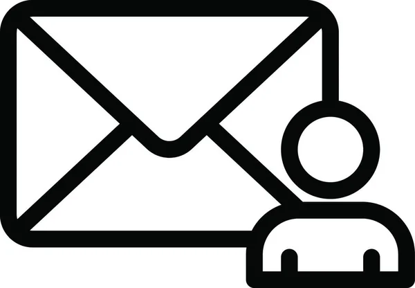 Inbox Εικονογράφηση Διανύσματος Εικονιδίου — Διανυσματικό Αρχείο