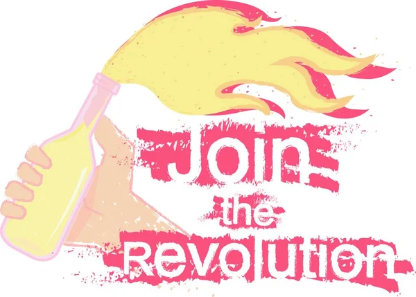 Partecipa Alla Rivoluzione Grunge Illustrazione Isolato Illustrazione Vettoriale — Vettoriale Stock