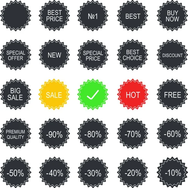 Shopping Sale Tags Vector Illustration — Stock Vector