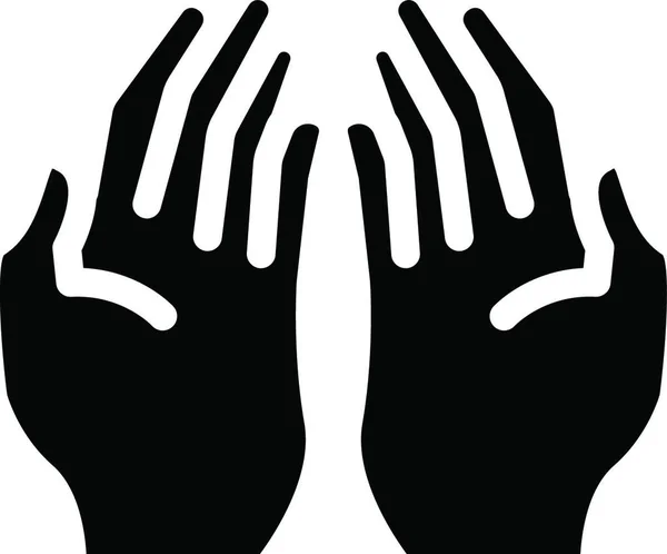 Prayer Hands Icon Vector Illustration — Stock Vector