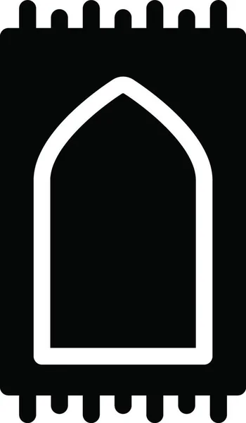 Religione Islamica Simbolo Vettore Illustrazione — Vettoriale Stock