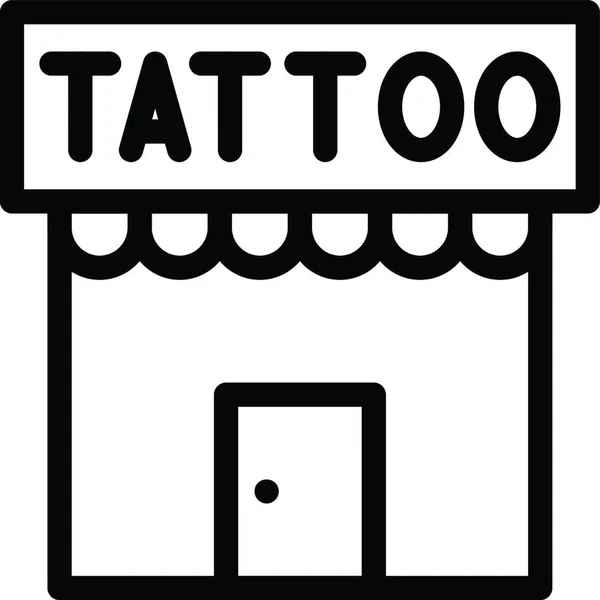纹身店网页图标矢量插图 — 图库矢量图片
