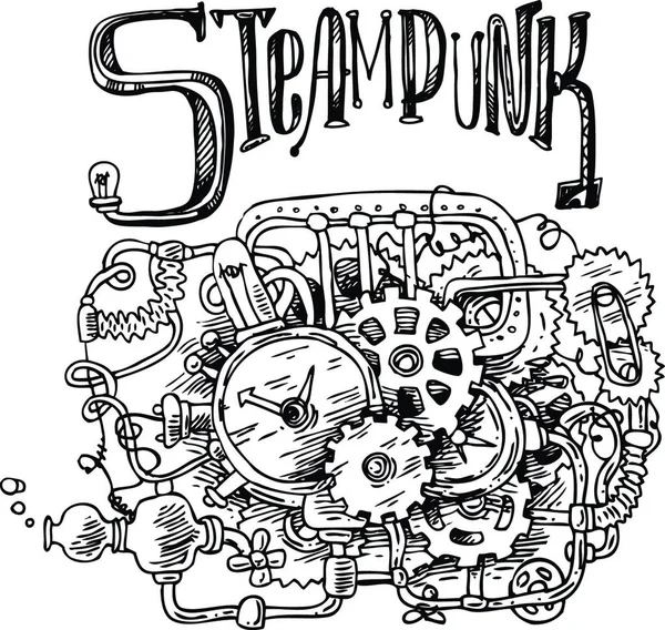 Skeç Steampunk Mekanizması Vektör Çizimi — Stok Vektör