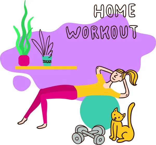 Home Workout Vector Illustration — Image vectorielle