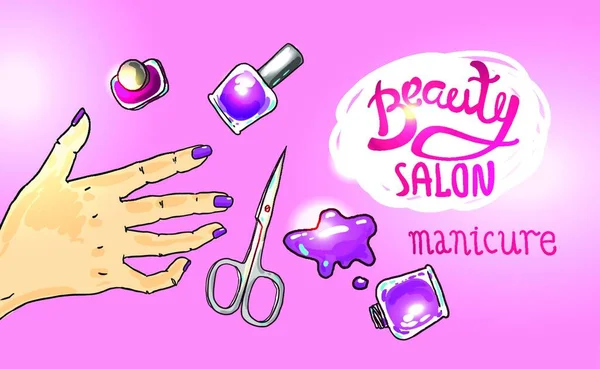 Salone Bellezza Manicure Vettoriale Illustrazione — Vettoriale Stock