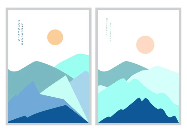 Αφηρημένη Αφίσα Ορεινό Τοπίο Εικονογράφηση Διανύσματος Αφίσες — Διανυσματικό Αρχείο