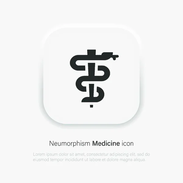 Medicine Symbol Healthcare Design Vector Line Illustration Symbol Logo Illustration — Stock Vector