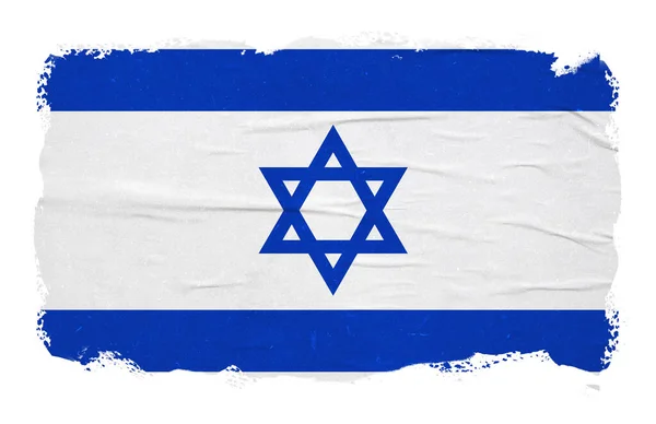 具有墨刷笔划效果的以色列国旗 — 图库照片