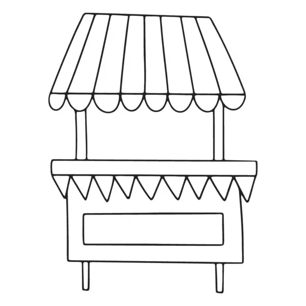 dükkan simgesi. Web için dükkan vektör simgelerinin özet çizimi