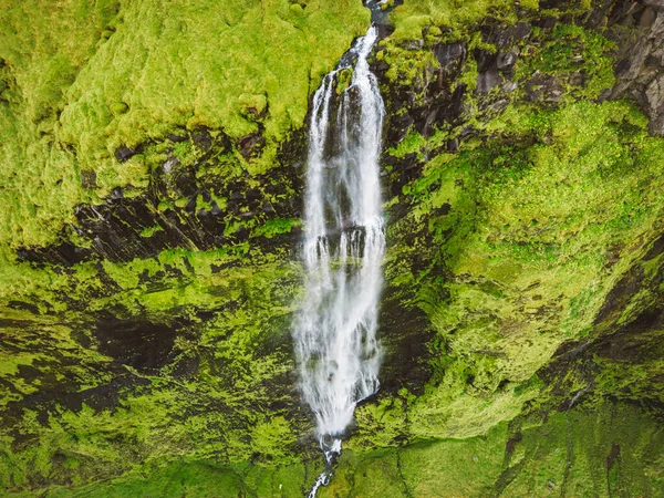 Island Wasserfall Der Isländischen Naturlandschaft Berühmte Touristenattraktionen Und Sehenswürdigkeiten Der — Stockfoto