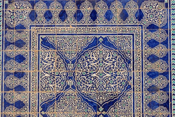 Bloemenpanden Khiva Lijken Tapijten Oezbekistan — Stockfoto