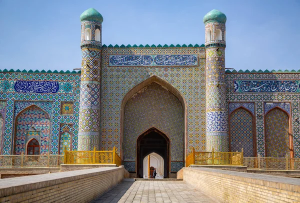 科坎德的Khudoyarkhan宫入口 宫殿始建于19世纪 乌兹别克斯坦 — 图库照片