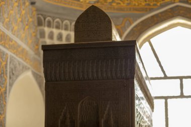 Arapça yazılmış bir kale merkezi.