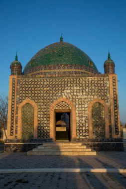 a small shadow fall in a dome of a building clipart