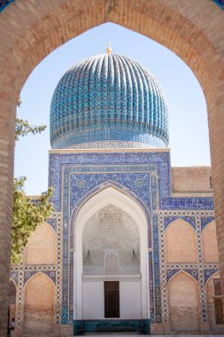 Kubbe 'nin dışından tarihi bir site görüntüsü