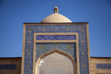 Buhara Özbekistan 'daki mavi ve kahverengi taş bina