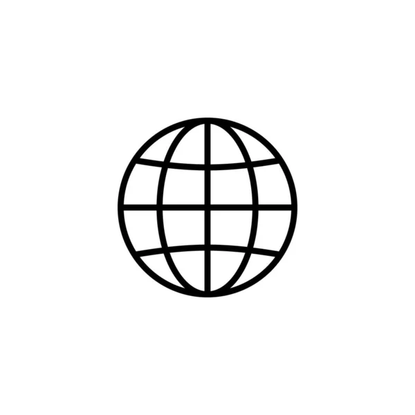 Web simgesi vektör illüstrasyonu. Web tabelalarına ve sembollere git. Web tıklama simgesi. Genel arama simgesi
