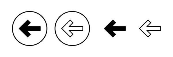 Иллюстрация Вектора Значка Стрелки Знак Стрелкой Символ Веб Дизайна — стоковый вектор