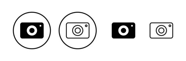 相机图标矢量插图 照相相机的标志和符号 摄影图标 — 图库矢量图片