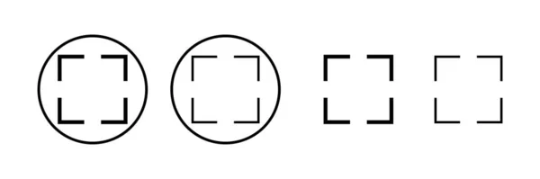 Icono Pantalla Completa Ilustración Vectorial Expanda Signo Símbolo Pantalla Completa — Archivo Imágenes Vectoriales