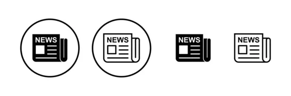 报纸图标矢量插图 报纸符号和符号 — 图库矢量图片