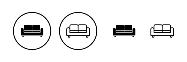 ソファアイコンベクトルイラスト ソファのサインとシンボル 家具アイコン — ストックベクタ