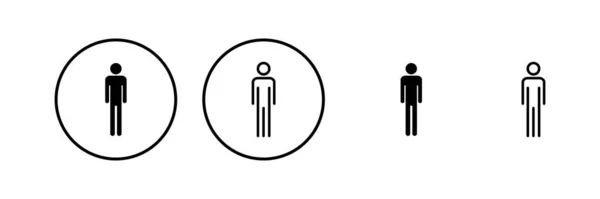 Vektorová Ilustrace Ikony Člověka Znamení Symbol Muže Lidský Symbol — Stockový vektor