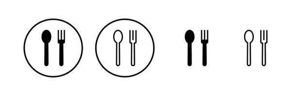 Löffel Und Gabel Icon Vektor Illustration Löffel Gabel Und Messer — Stockvektor