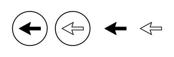 矢印アイコンベクトルイラスト ウェブデザインのための矢印記号とシンボル — ストックベクタ