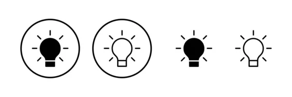 Illustrazione Vettoriale Icona Della Lampada Segno Simbolo Della Lampadina Simbolo — Vettoriale Stock