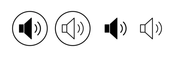 スピーカーアイコンベクトルイラスト ボリュームサインとシンボル スピーカーアイコン 音の記号 — ストックベクタ