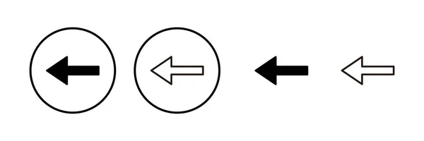 Icône Flèche Illustration Vectorielle Signe Fléché Symbole Pour Conception Web — Image vectorielle