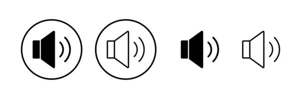 Ikona Reproduktoru Vektorové Ilustrace Znak Hlasitosti Symbol Ikona Reproduktoru Zvukový — Stockový vektor