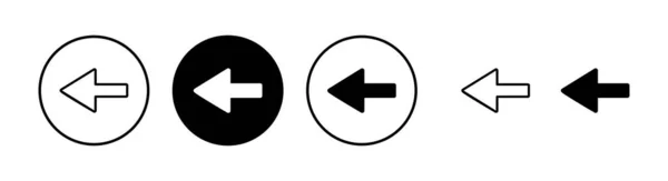 Icono Flecha Vector Ilustración Signo Flecha Símbolo Para Diseño Web — Vector de stock